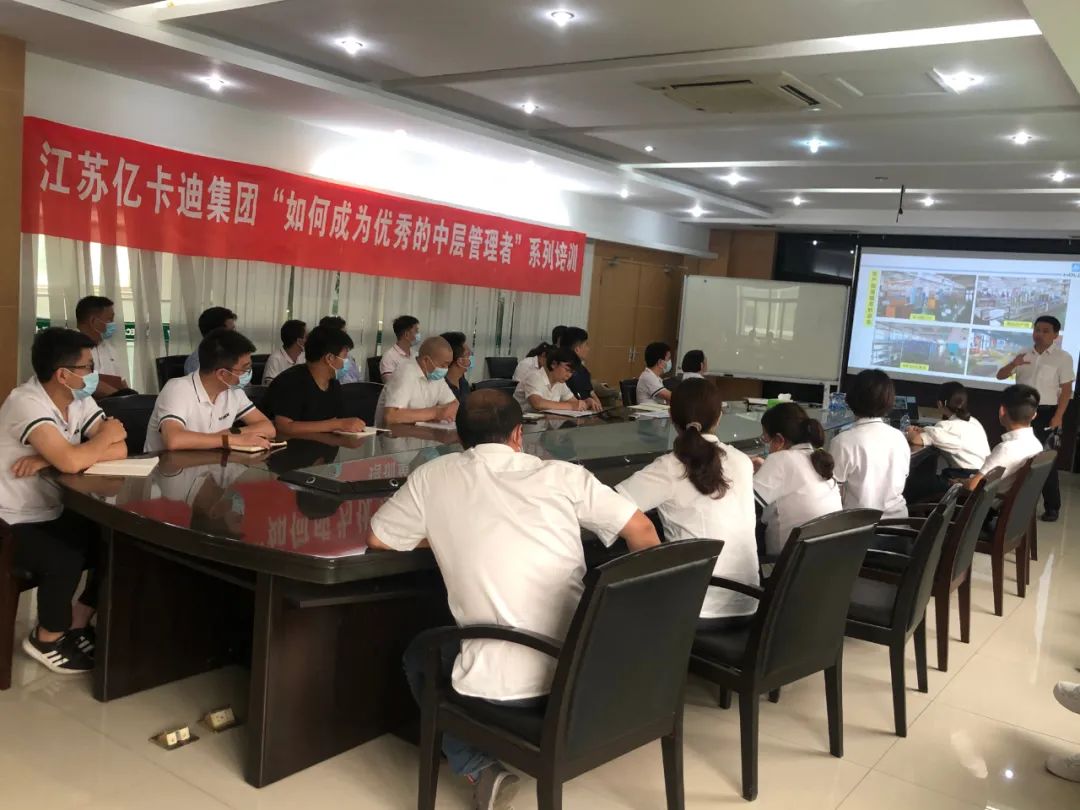 強強賦能.jpg 強強賦能.jpg